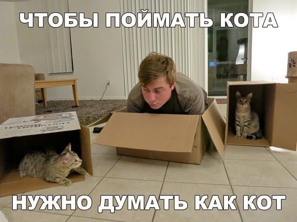 эт