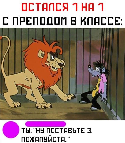 ПЕТППЕЯ 1 Нд ПРЕППЦПП В КППЕЕЕ ТЫ НН П_ПЕТПВЬТЕ 3 ППЖППННЕТП