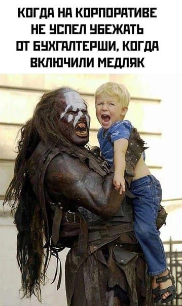 КПГдд НП КПРППРПТИВЕ НЕ НЕПЕЛ НЕЕЖЯТЬ ПТ ЕНХГПЛТЕРШИ КПГдд ВКЛШЧИПИ МЕДППК