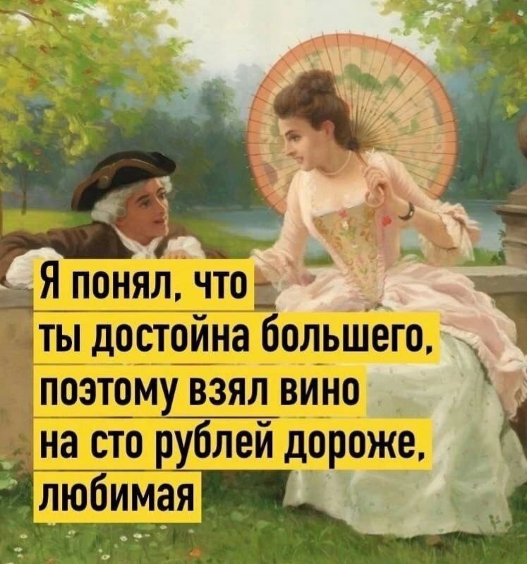 ШЁШЦЁПЬ ПЭЁНЕШЗЮЁЁ яппёгщу _ і_Ёі1ЕЪ _ дЦШШШЁШ