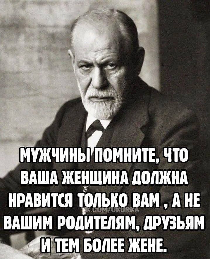 мужчииыпомнить что вдшд жндшинд лоджия нмвится ТЭЦХРАМ А и вдшим родителям друзьям жвнв