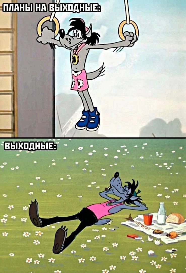 1 ПНЫ НП ВЁШПДНЫЕ
