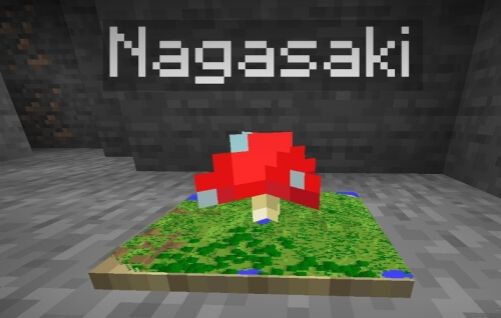 Назазаы