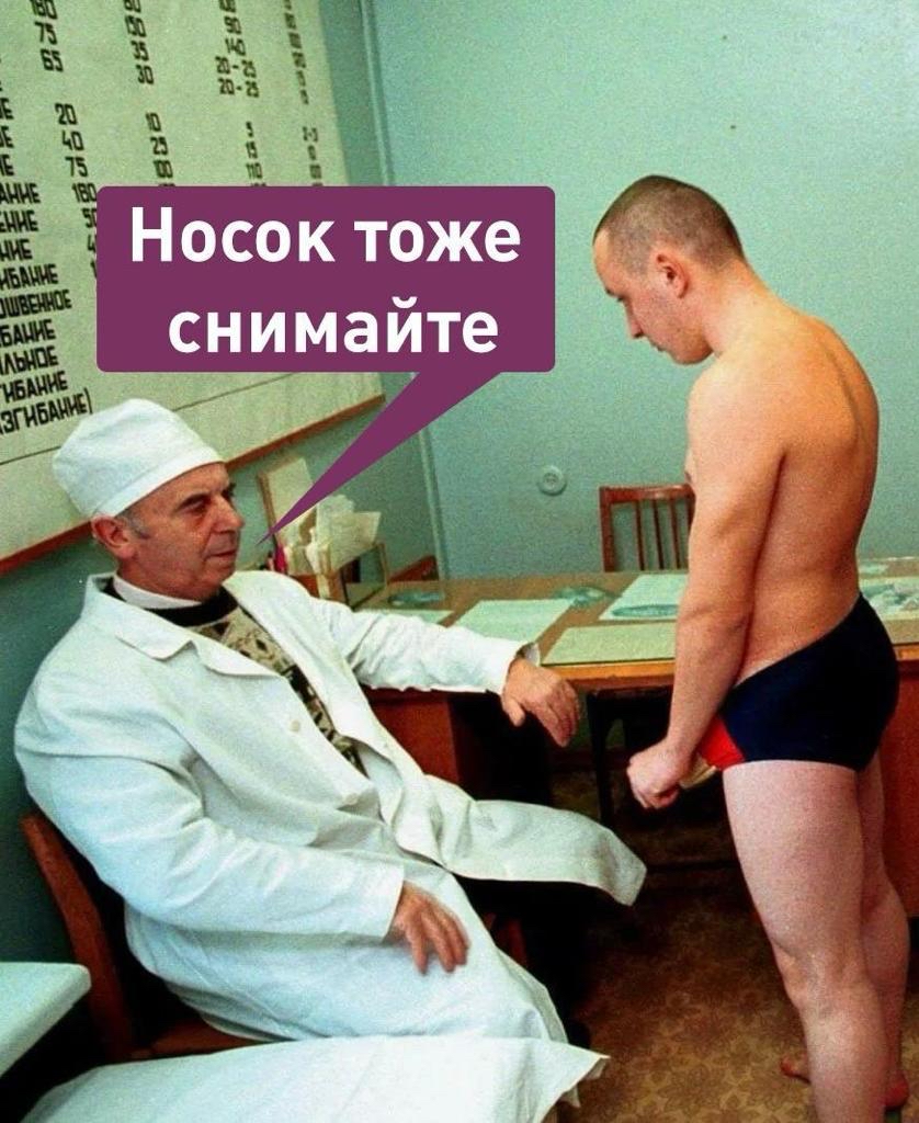 СНИЫЗ