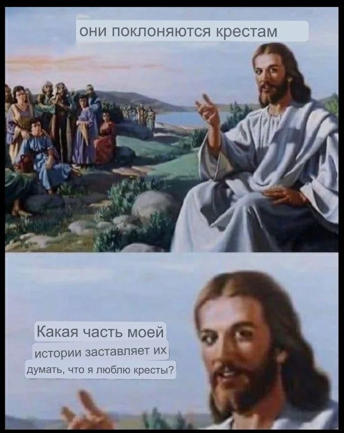 они ПОКП тн ются щстам Какая часть мови тош ть юг и мм