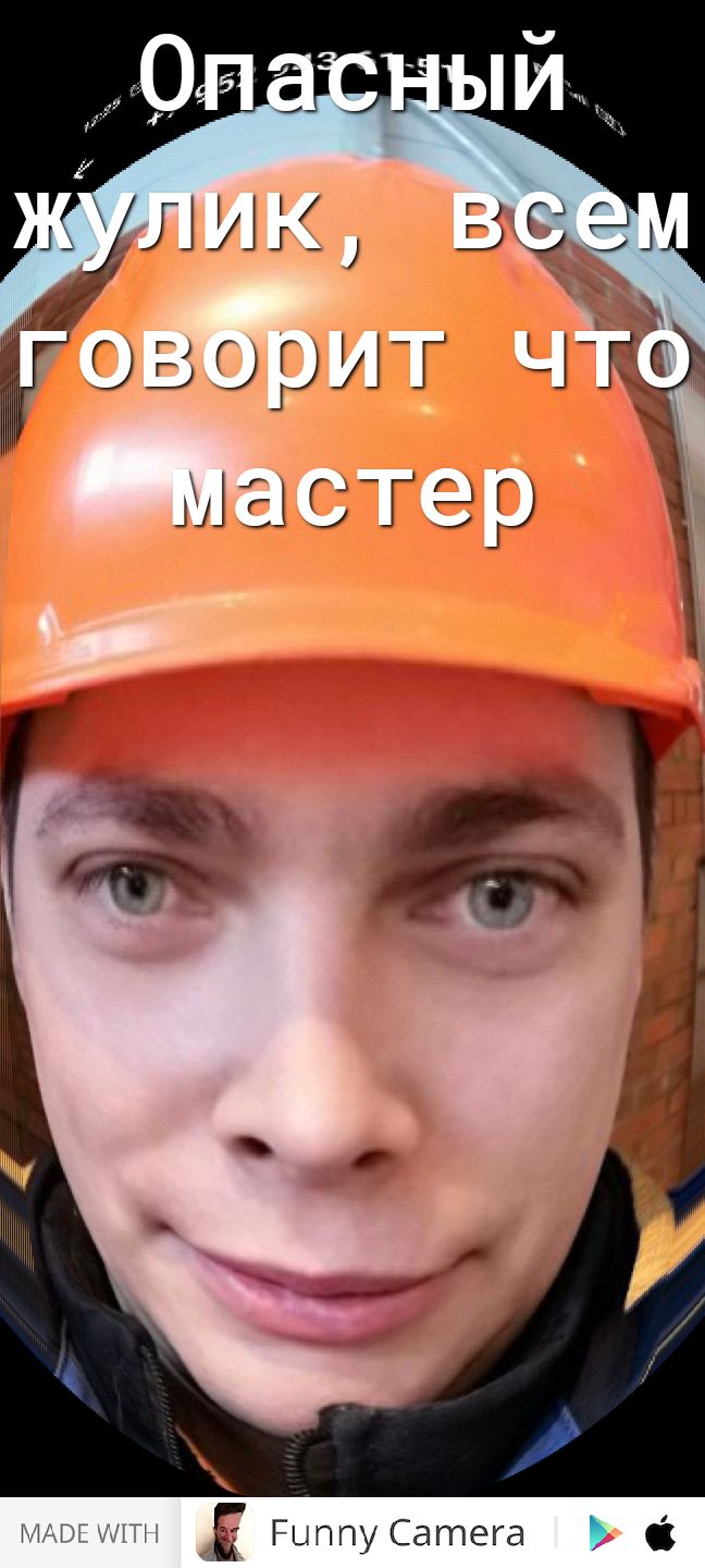 Е РытпуСатега