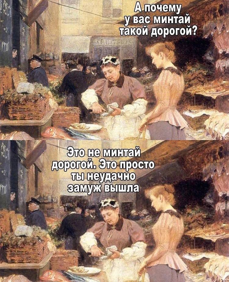 Ап чему Я наямиитаі койдорогои