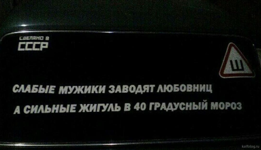 ШШ тапки заводят тіовииц А ШВИНЕШГУМ 40 ГРЩНЙ МОРОЗ