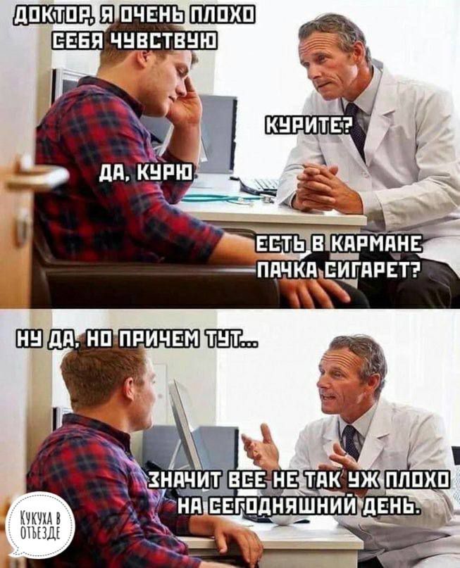 ш шыш дняшниидснь 17