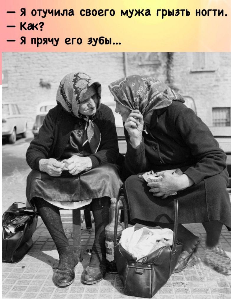 Я отучила своего мужа ГрЫЭТЬ НОГТИ кж Я прячу его губы