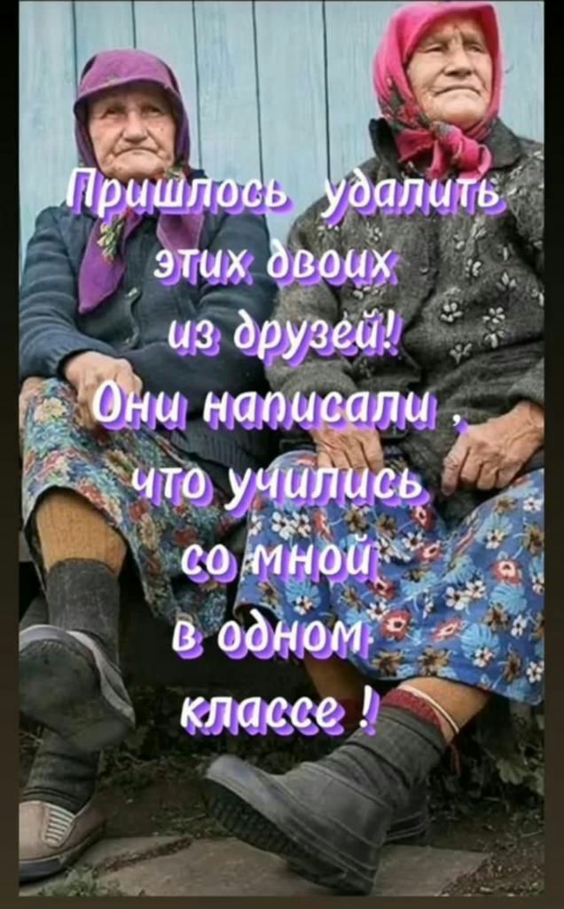 талию