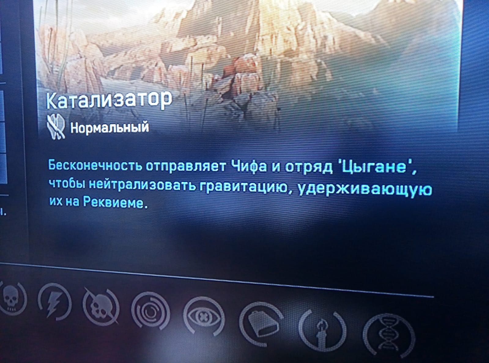 пьзччпстьщпраппяет Чифа и ыряд Цыга щ танцевать гпавичацию удержизаоіп а Эминема