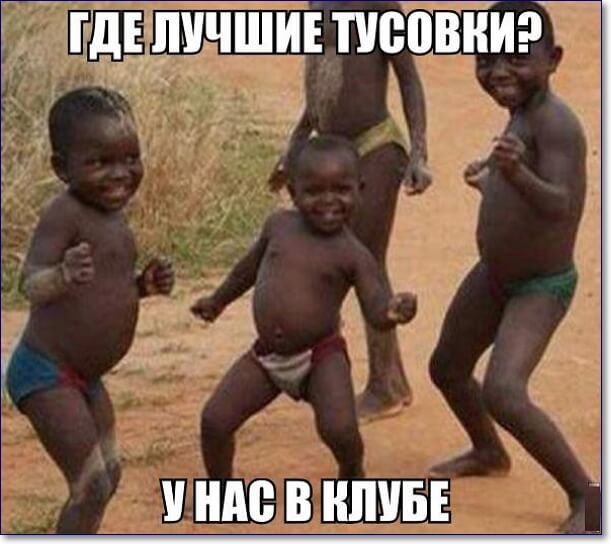 ГДЕ ЛУЧШИЕ ПБВВНИ М В ШШБЕ