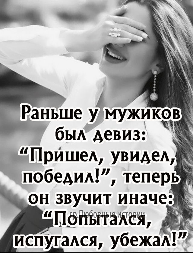 испугаАся уибежаА _