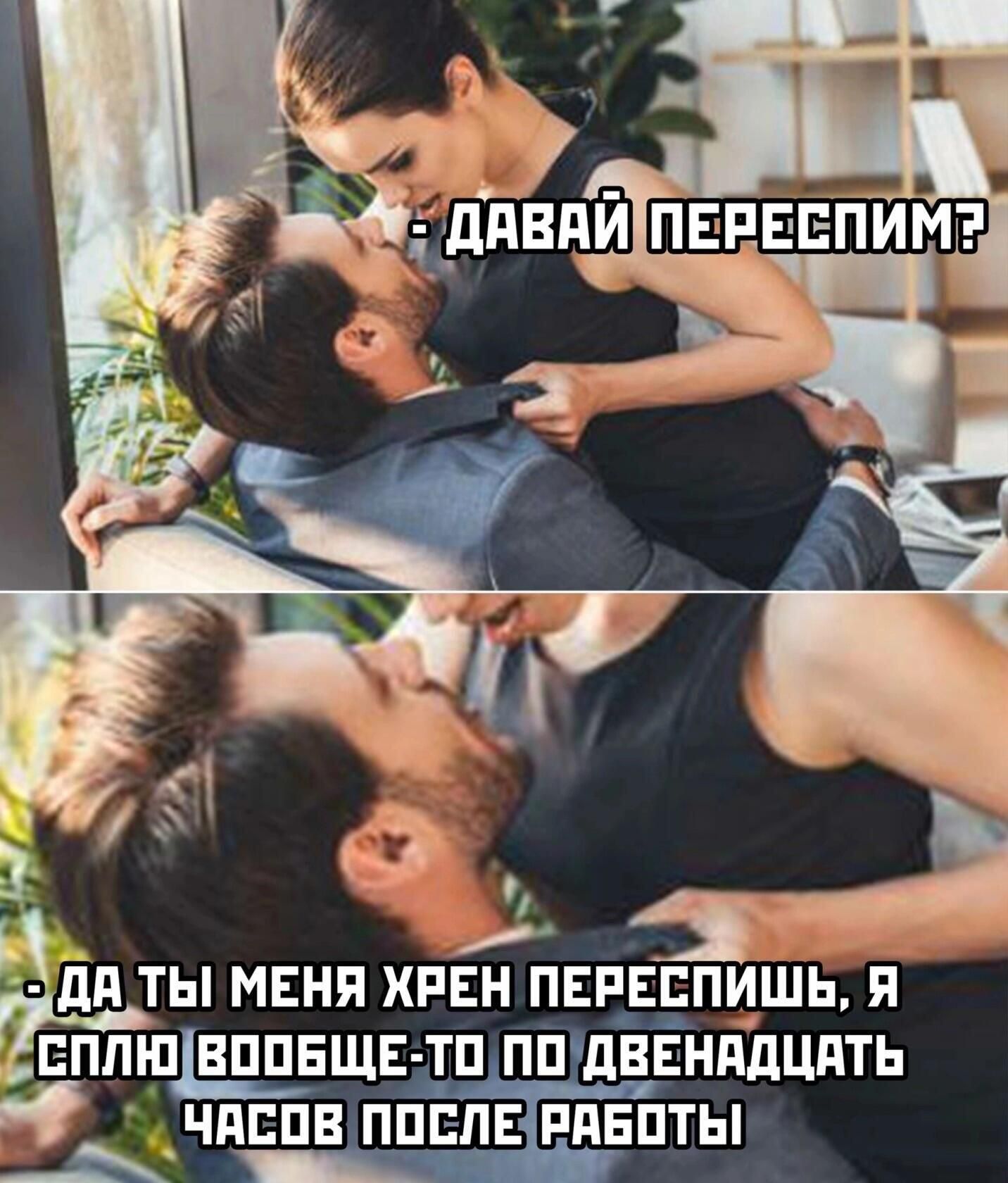 дд ТЫ МЕНЯ ХРЕН ПЕРЕЕПИШЬЯ гЕПП шраппвщып ппшіЕнпЦцдть _чдппвцппвлвіпідвпты А