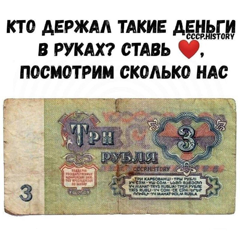 кто двржм ТАКИЕ дам и в рукт стАвь С посмотрим сколько им
