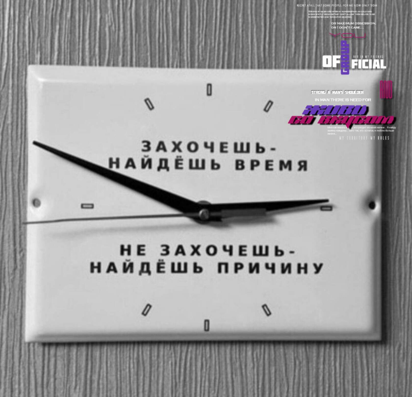 здхочешь АйдЕшь РЕИЯ