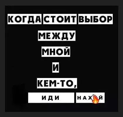 ШЕП _ ШШ ШШ Ш Ш