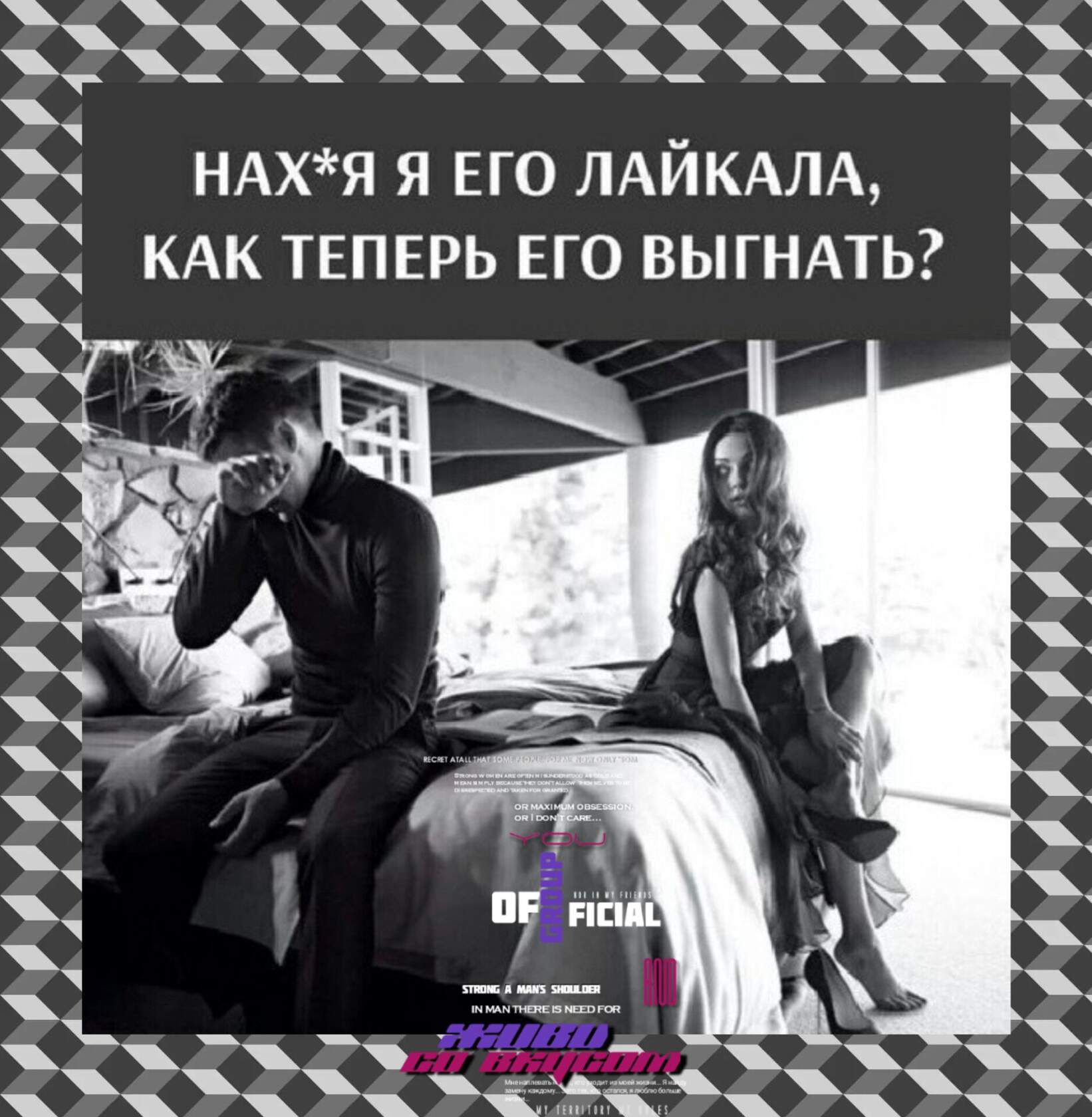 Р РР Р ТР УР РУ ТР ТР РУ ТР ПУ РУ У ТР РР