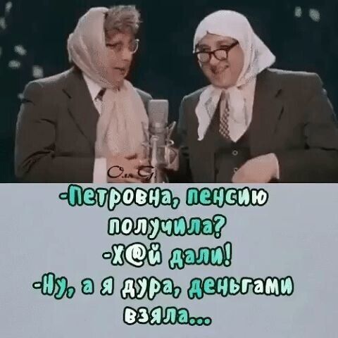тащишажю Бё аб