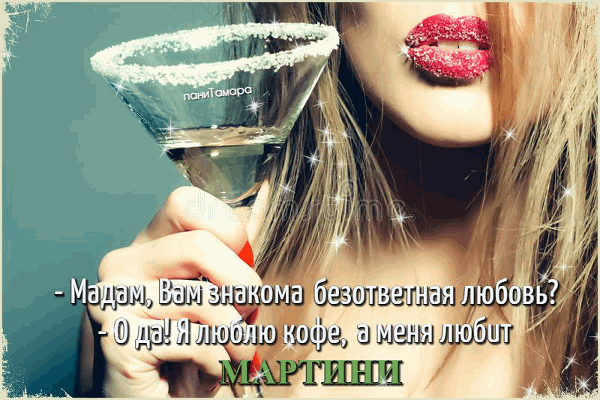 О да 513 3 мг ш дюйм ГіЕЕШ