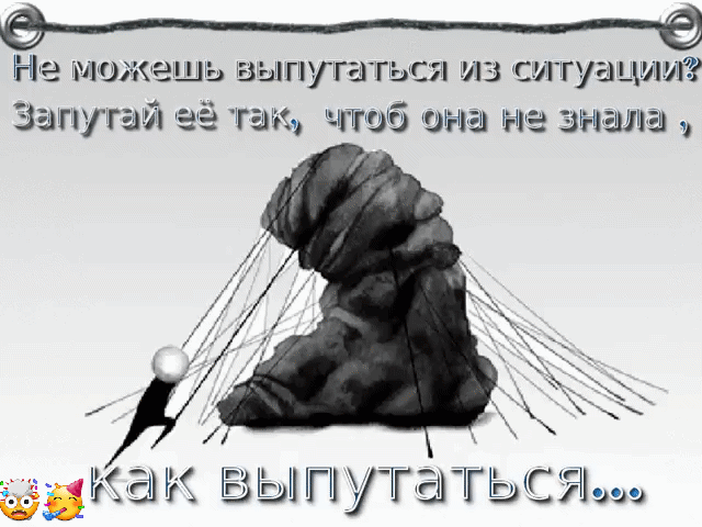 Н ш ситуации Загг 91 она не анапа