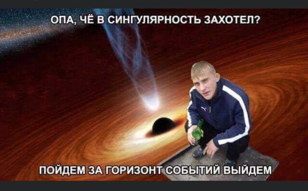 Дчё сйиЁупярность шкотвт