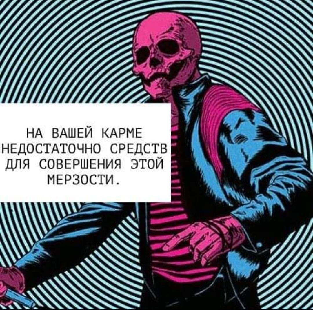 о