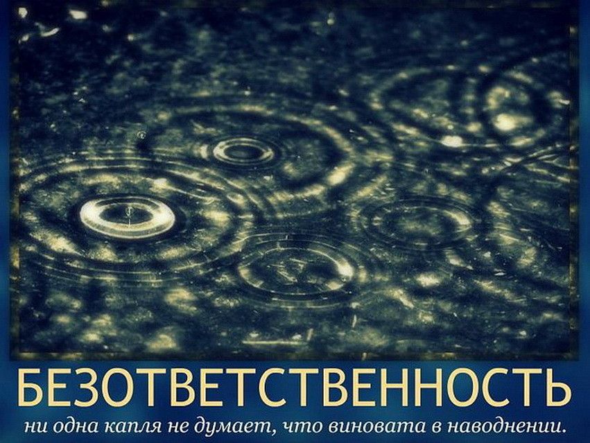 ЧБЁШ