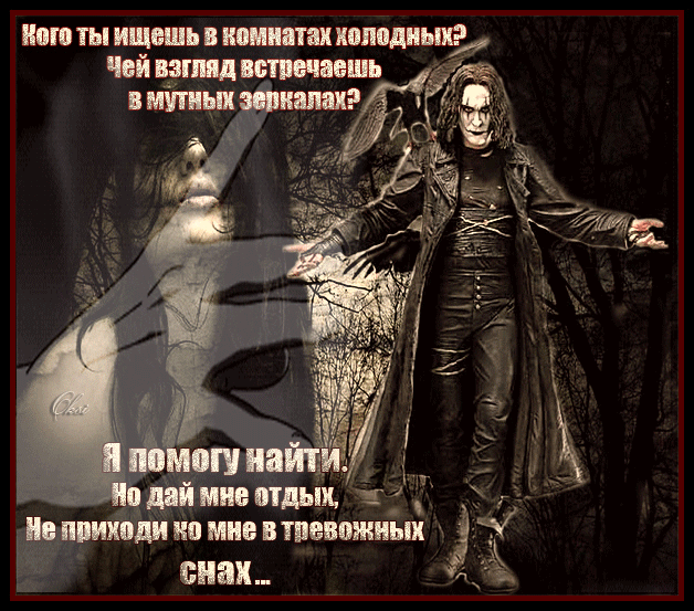 _ пшли по по пишиш ШИН