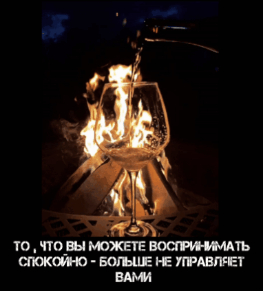 то что_вы мбжвгв спокои ю 1 5 УГРАВПРЕТ вши