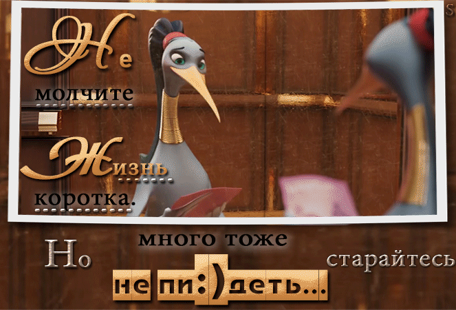 Шшыъщищат