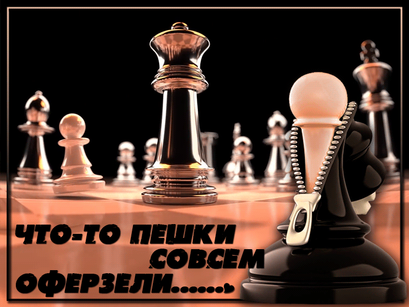 ЧТО 10 ПШ ВШМ