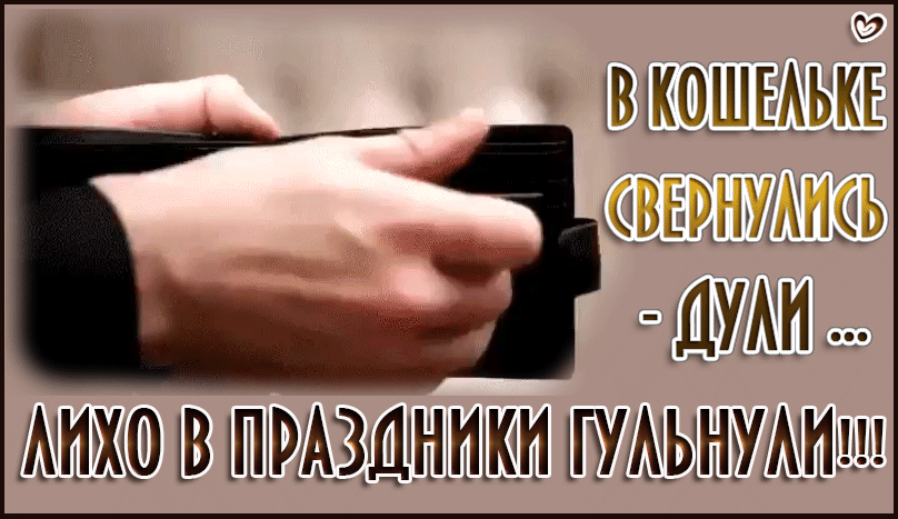 кошынкъ 31 АМЖВ В ШЕРзАЁЗзШНИМШ ЪШЪММШШШМ