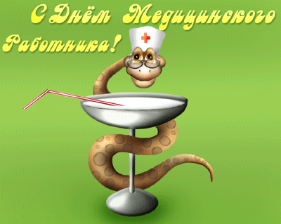 336591 жужжат Эйджип