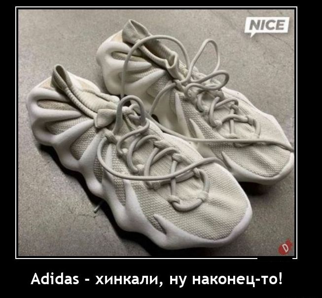 о и е н о к а н У и и л а к и и х 5 а И О А