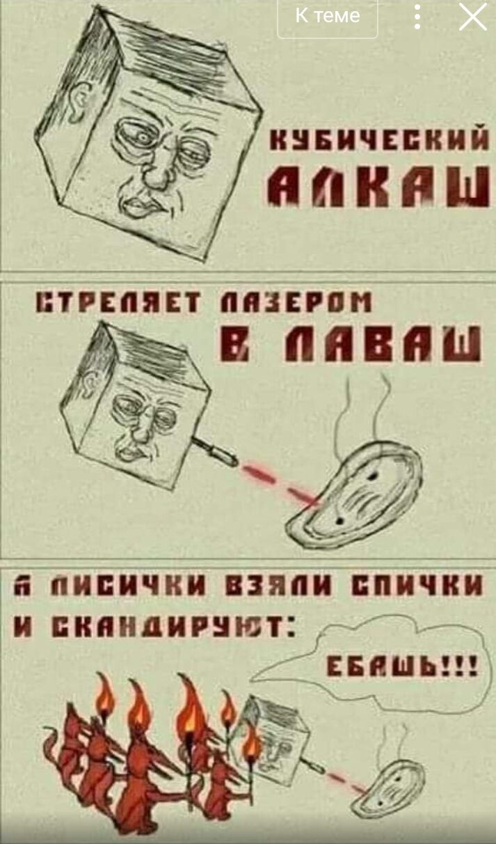 ЕіРЕППЕТ ППЗЕРПН Ёпйпчки ізяіпй пйіии и пипипипют __
