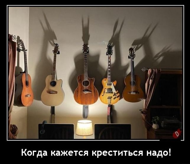 Когда кажется креститься надо