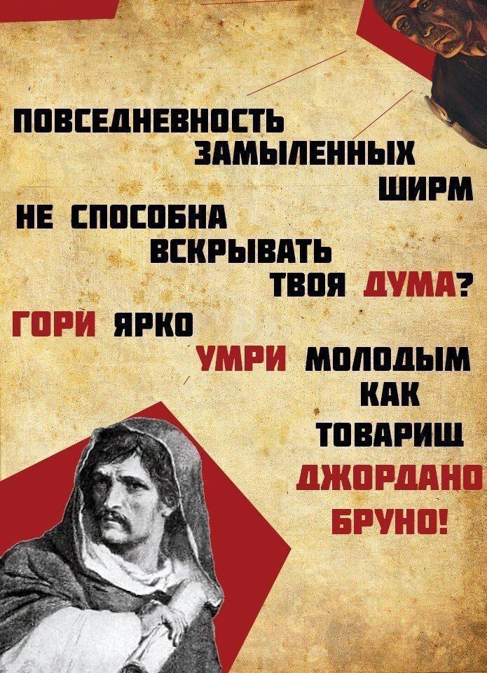 ППВЕЕДНЕПНПЕТЪ ЗПМЪШЕННЪШ щит и ппспвип вскгывдть твпп цг ьы ягипр ВПРИШ