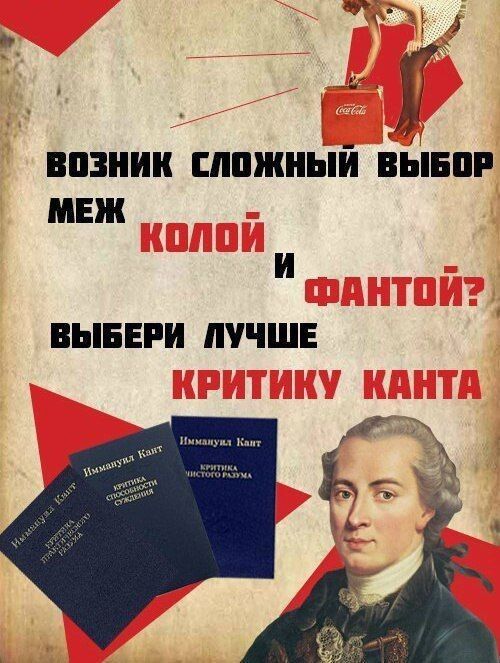 и ВЫБЕРИ ЛУЧШЕ