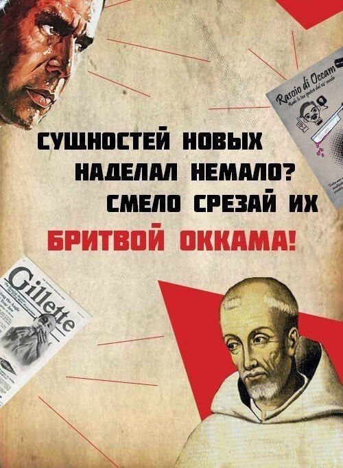 _ 369 АШП НЕММП СПБ ЕРЕЗПИ их А БРИТВПЙ ШШПМП Ёушипствй нпвыи