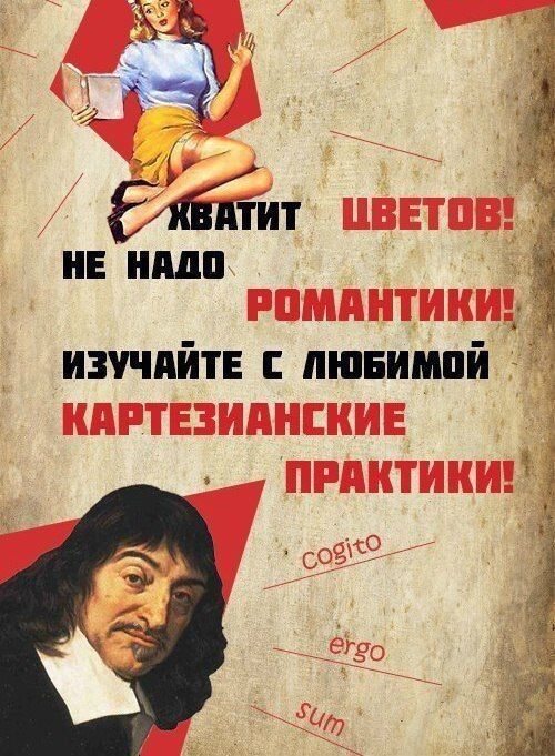 52 М изучайте пюнимпй 3