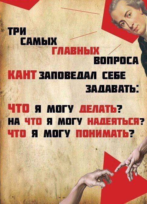 тги симыи гппвныи вппрпсп Ант ЗПППЕЕДМ СЕБЕ Й ЗПДПВПТЪ что я мпп плиты ни что и пап пялиться ЧП и мпгу ппиимдтьг