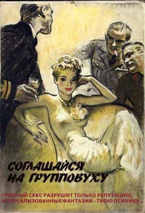 Е гит коргпугдцню мт ними вни юпсихикі