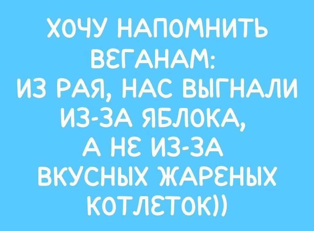 ющие джаз зд ттт
