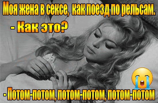 пездіпщпчпам