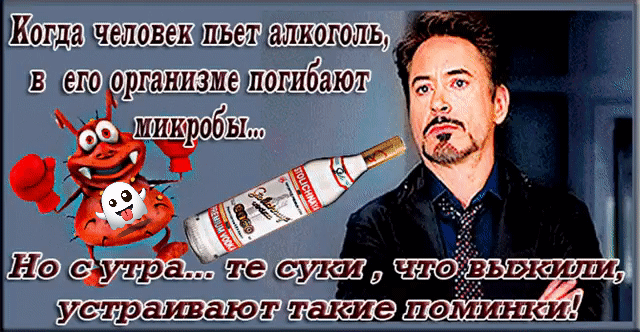 таатт ако