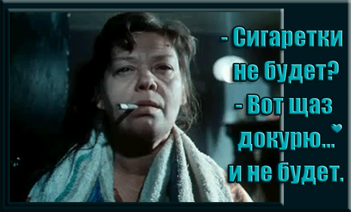 ч 5 П ТП ГПП цртпп п ч