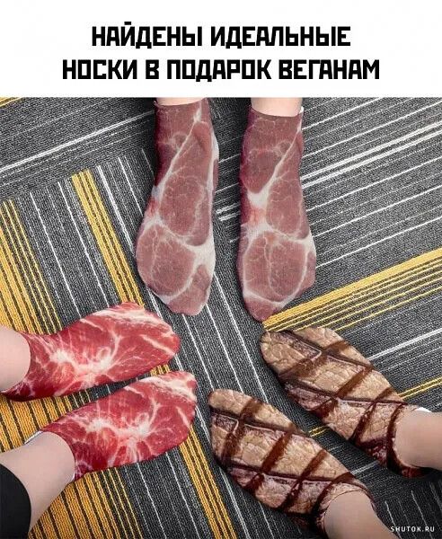 ндйдЕны идЕппьныъ нпски в ппдпппк ввгпнпм