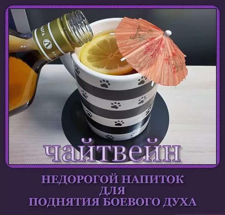 Когда муж остался\\\\nодин дома\\\\n\\\\n